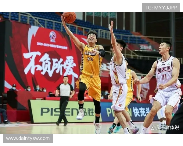 辽宁对阵新疆精彩比赛视频集锦回顾全场精彩瞬间与关键时刻分析