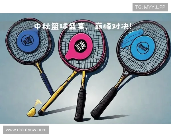 重庆羽毛球队运营革新之路探秘与未来发展展望