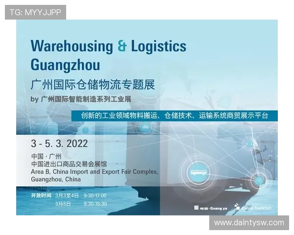 重磅专题：探讨IG边路渗透革新对战术布局的深远影响与未来发展